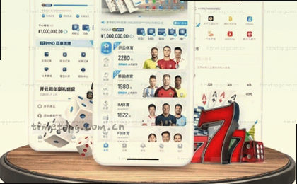 欧洲足坛风云再起 欧冠淘汰赛前瞻